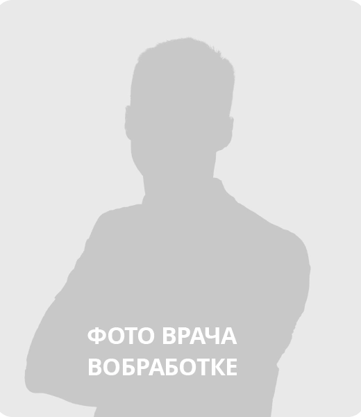 Сельницын Владимир Евгеньевич